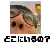 839819202