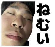 839819203