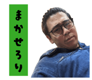 839819207