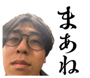 839819212