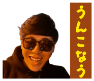 839819221