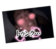 839819222