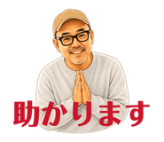 839819255