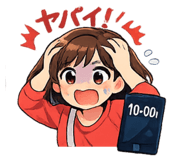 839819266