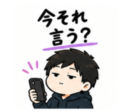 839819282