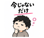 839819288