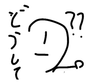839819348