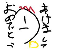 839819349