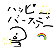 839819351