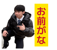839819370