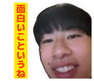 839819394