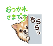 839819608