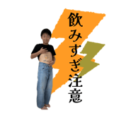 839819636