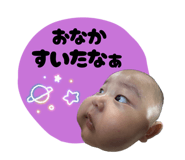 839819640