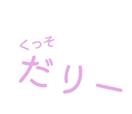 839819692