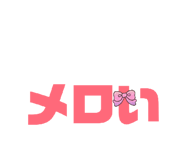839819693