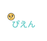 839819694