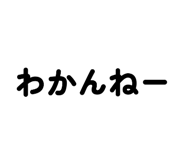 839819696