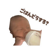 839819745