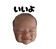 839819750