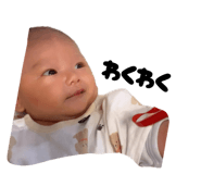839819758