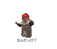 839819762