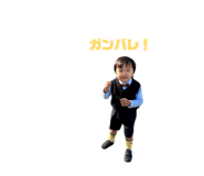 839819764