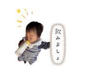 839819767