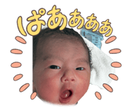839820112