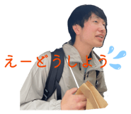 839820141