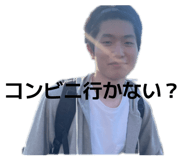 839820144
