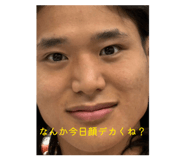 839820151