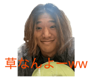 839820152