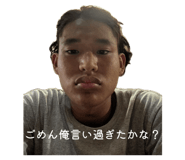 839820154