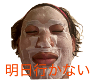 839820155