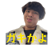839820167