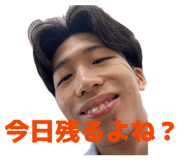 839820173