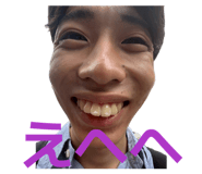 839820176