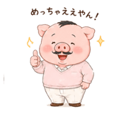 839820180