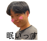 839820204