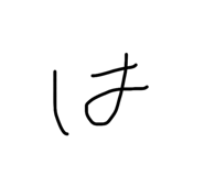 839820242