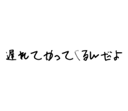 839820243