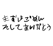 839820248
