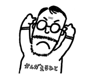 839820251