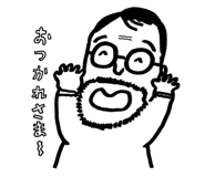 839820254