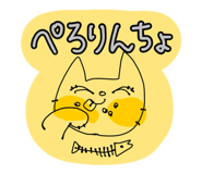 839820301