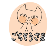 839820308