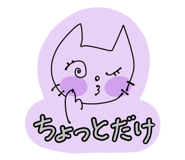 839820309