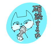 839820311