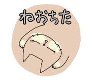 839820314